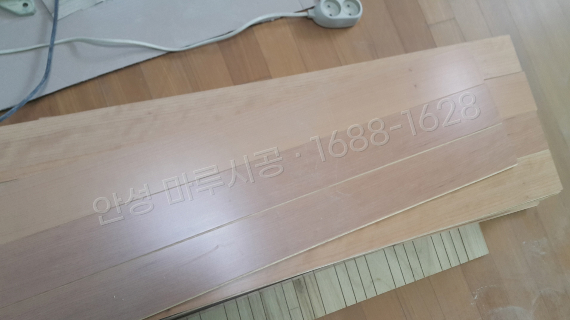 안성 인지동 바닥공사 마루시공업체 강마루 한솔 참마루 클레식체리 시공 중