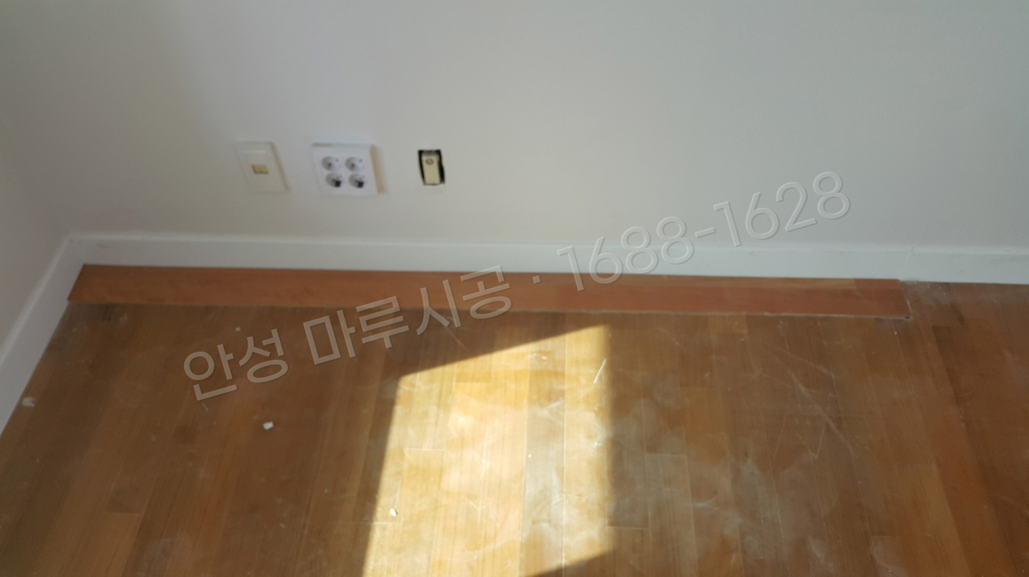 안성 인지동 바닥공사 마루시공업체 강마루 한솔 참마루 클레식체리 시공 후