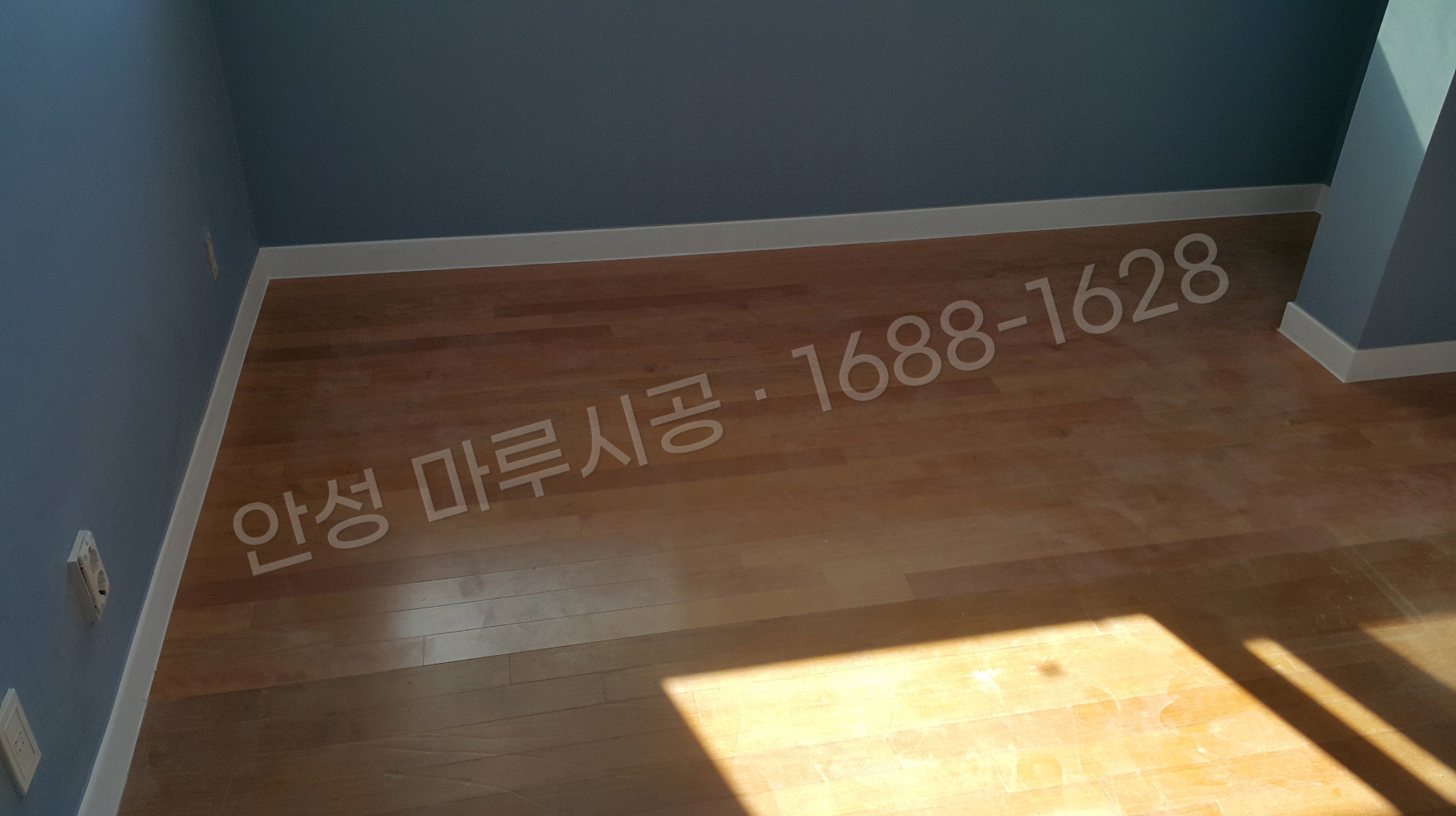 안성 인지동 바닥공사 마루시공업체 강마루 한솔 참마루 클레식체리 시공 후