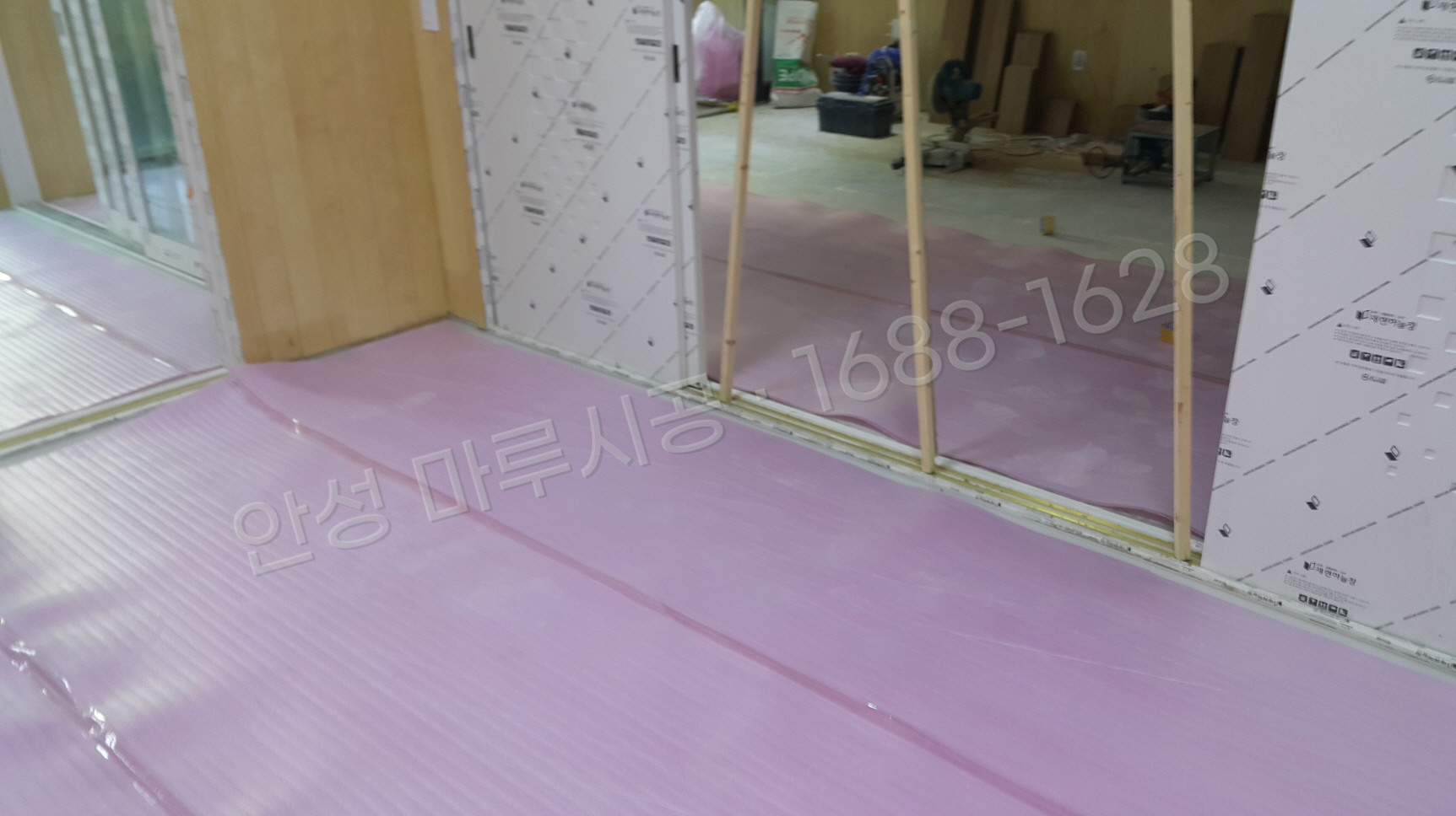 안성 금산동 바닥공사 마루시공업체 강화마루 한솔 락 대나무 시공 전
