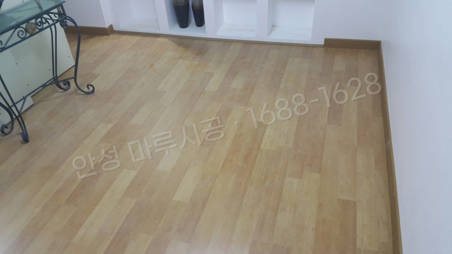 안성 금산동 바닥공사 마루시공업체 강화마루 한솔 락 대나무 시공 후