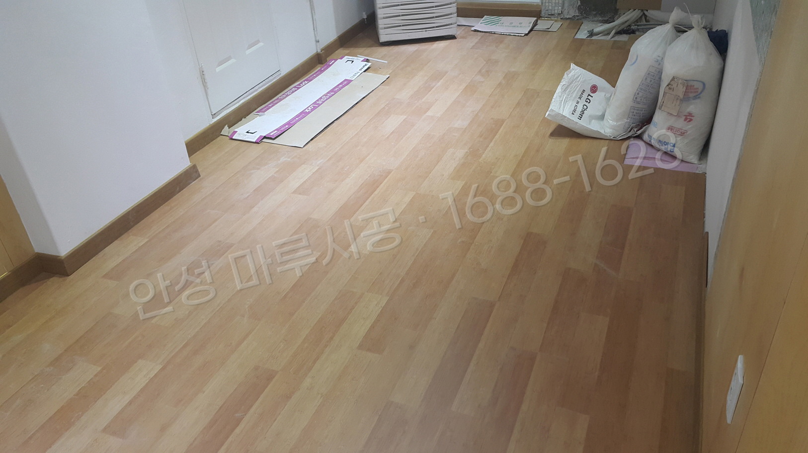 안성 금산동 바닥공사 마루시공업체 강화마루 한솔 락 대나무 시공 후