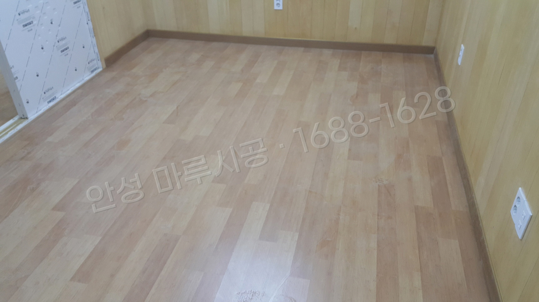 안성 금산동 바닥공사 마루시공업체 강화마루 한솔 락 대나무 시공 완료