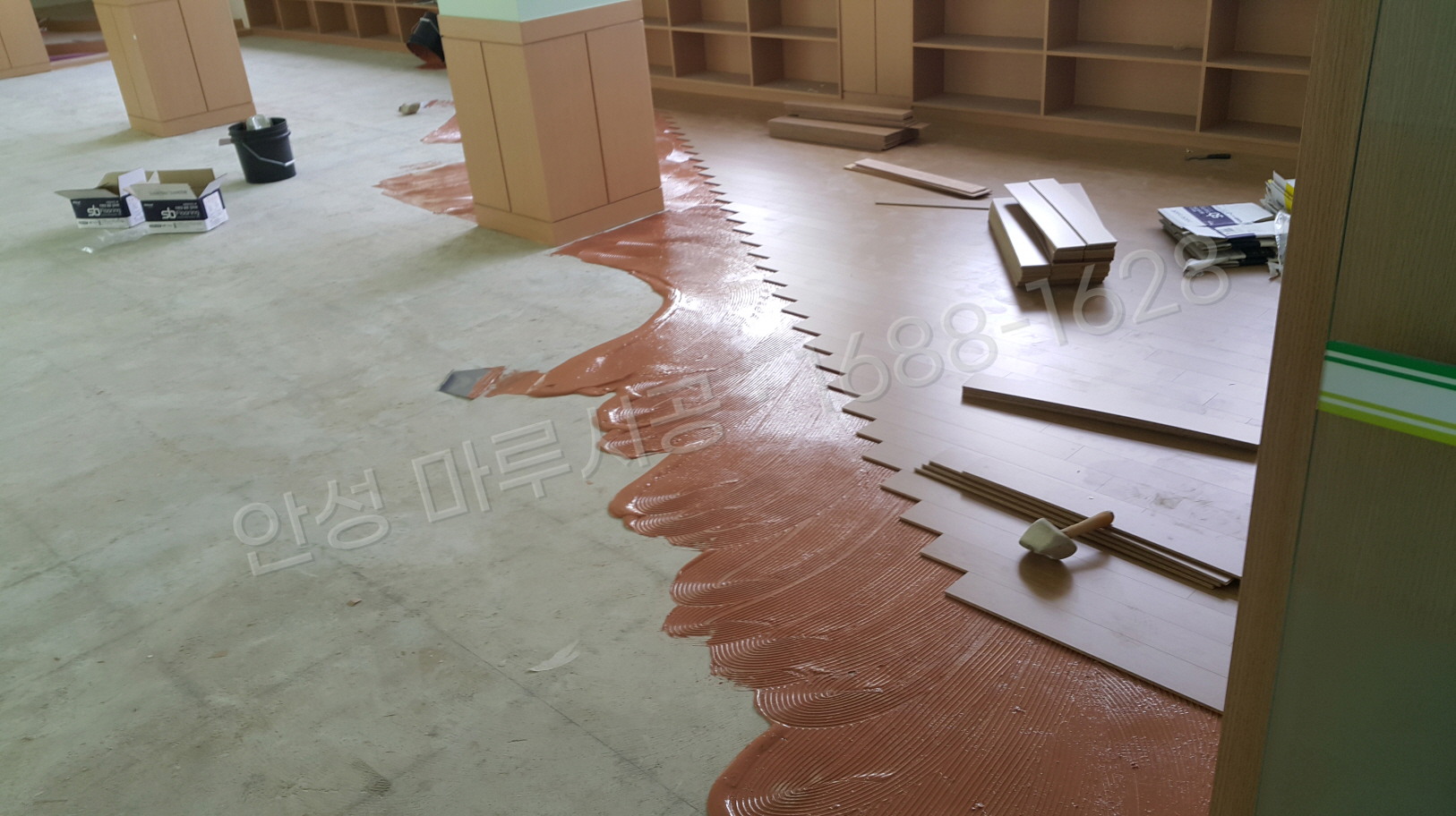 안성 영동 바닥공사 마루시공업체 강마루 한솔 울트라 오크 시공 중